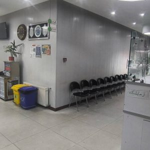درمانگاه غدیر | درمانگاه غدیر الیگودرز | ارتوپدی